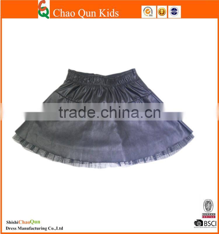 children's leather skirt