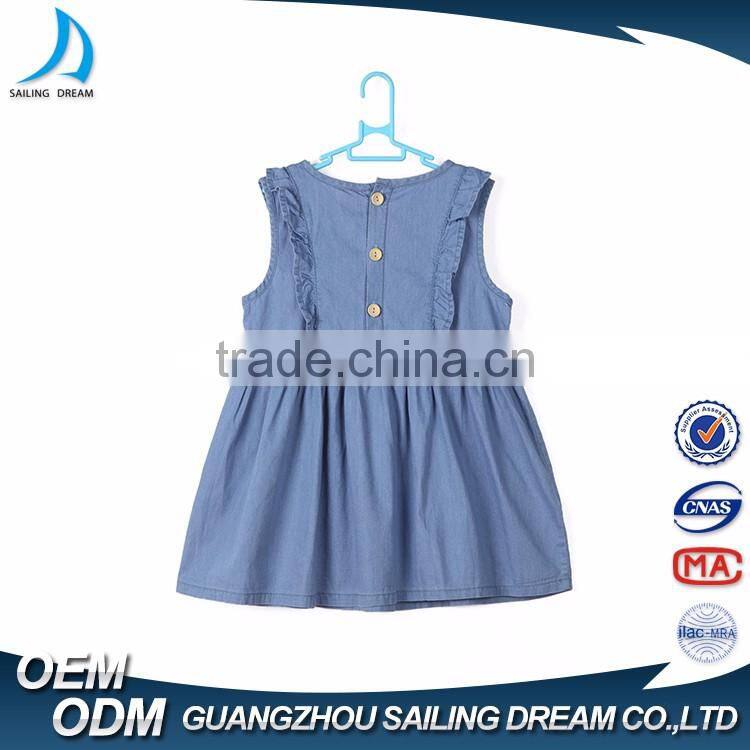 New design children's skirt , classic round neck pure light blue child dress