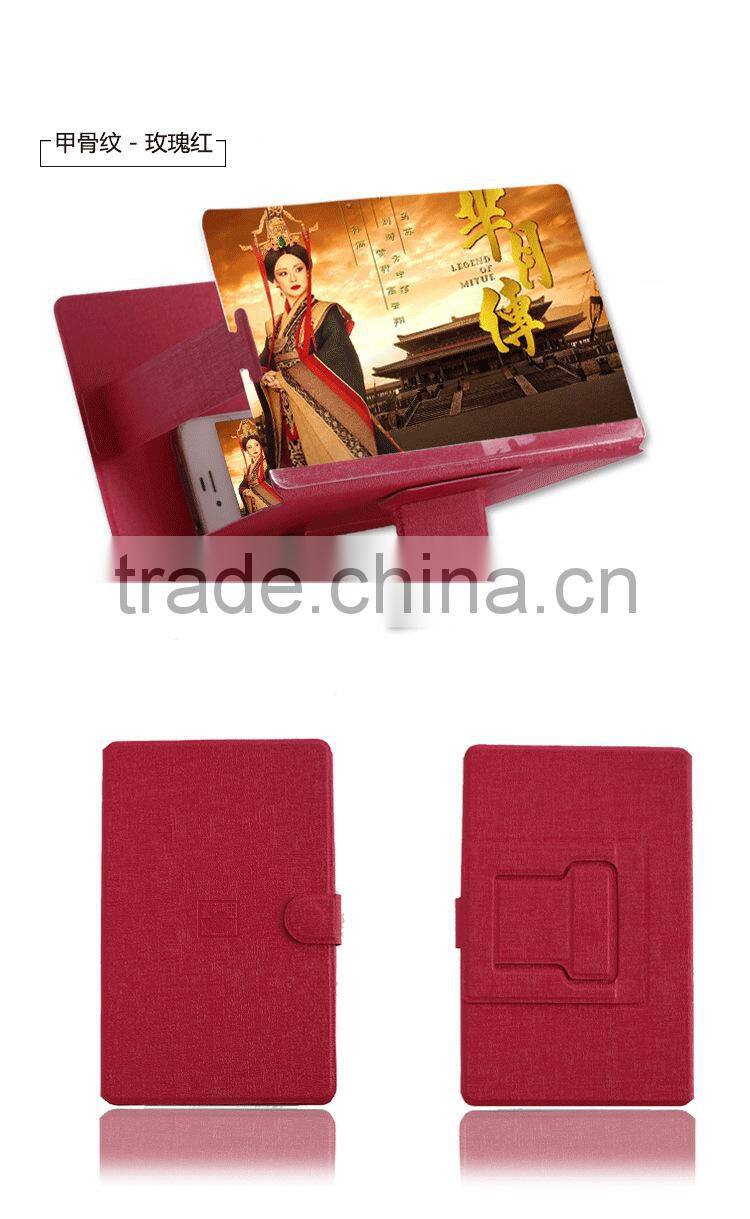 New Folding Portable PU Leather Book Style Magnifier Glass Screen HD Amplifier For Mobile Phone