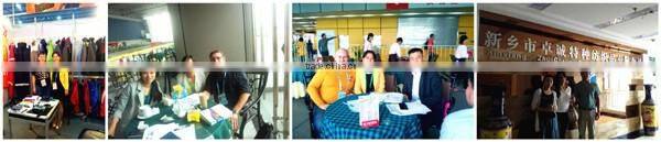 93% M-aramid 5% P-aramid 2% anti static fire resistant fabric for safety clothing