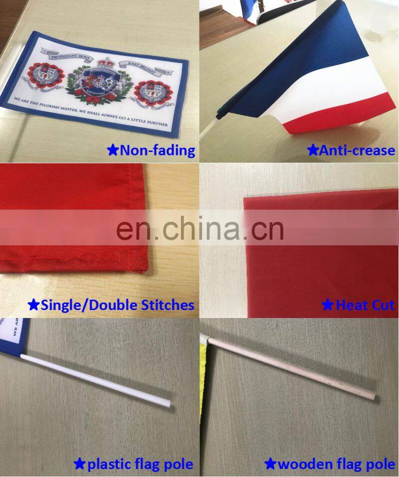 UK/British Polyester Hand Flags