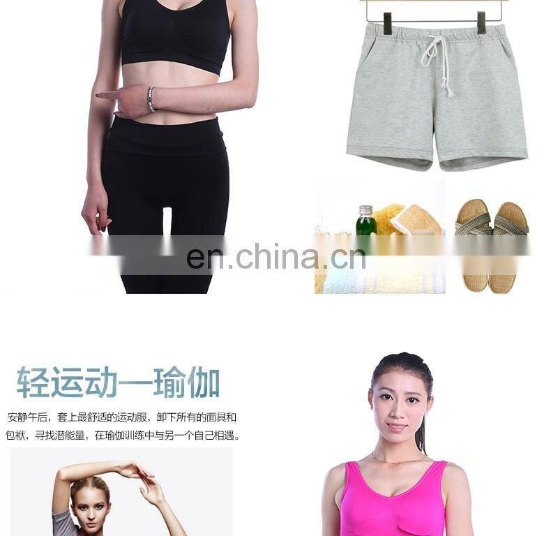 Ladies seamless fitness yoga sports bra breathable moisture wicking stretchy#YD01