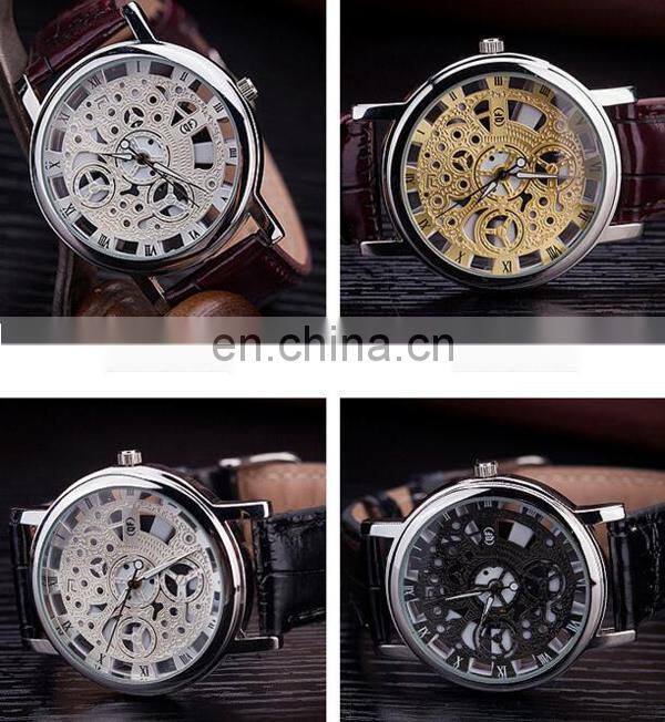 Wholesale alibaba stylish watch couple watch mens watch