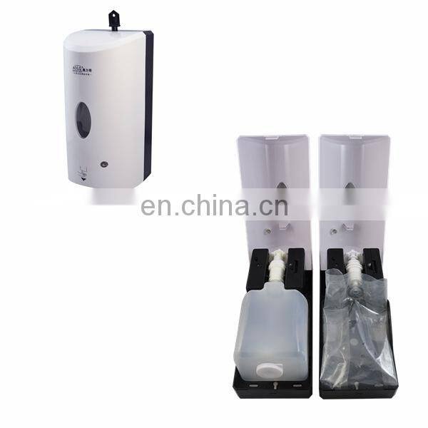 alibaba electronic automatic glass soap dispenser with patent liquid soap dispenser plastic pump