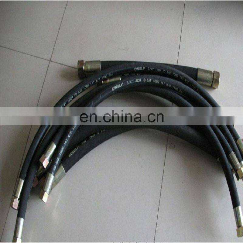 Coal mine best sell rubber hydraulic hose and hydraulic industrial rubber hose assembly