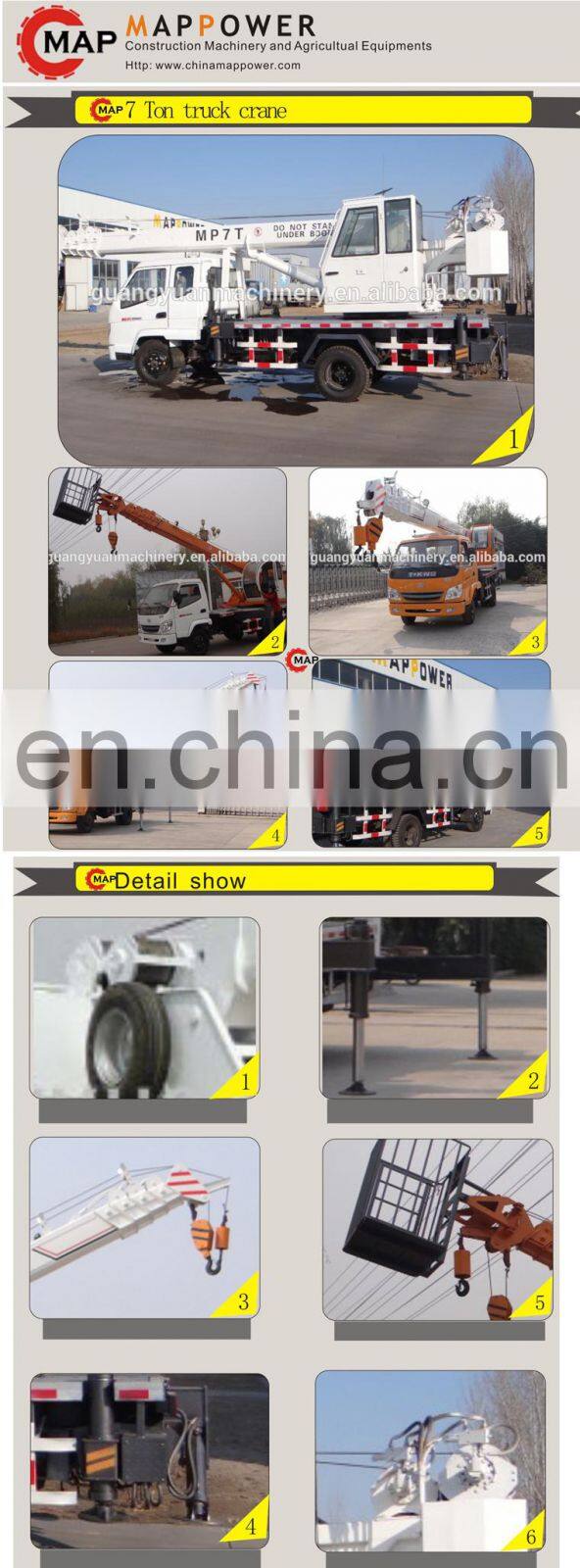Hot sale, truck mounted crane, 7ton truck crane