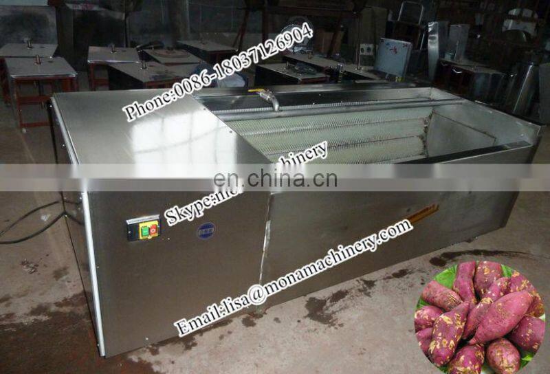 2016 commercial fruit and vegetable washing machine/ Automatic Turmeric Washing & Polishing Machine