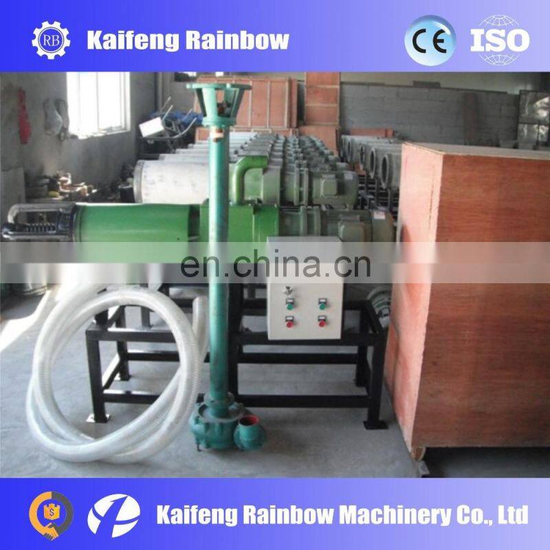 Hot Sale Cow Manure Dewater Machine/water separator machine