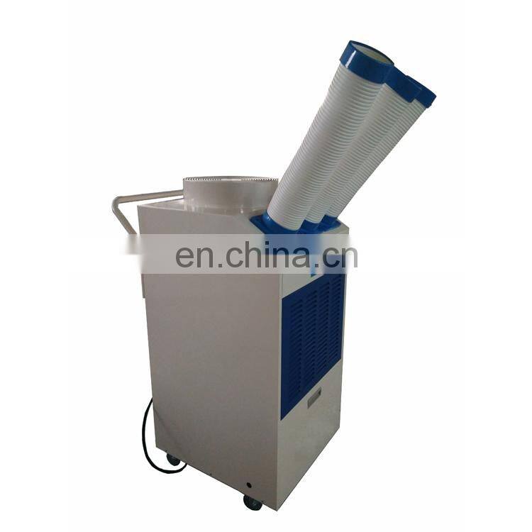 Portable Floor Standing Air Conditioner YDH-5500