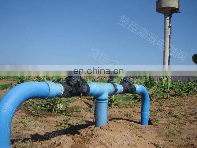 ZanChen 2"21/2"3"BM Series High Performance Plastic Hydraulic Control Valves 201BM 251BM 301BM