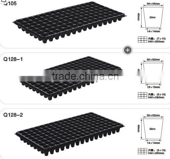 Plant Seedling Nursery Seed Tray