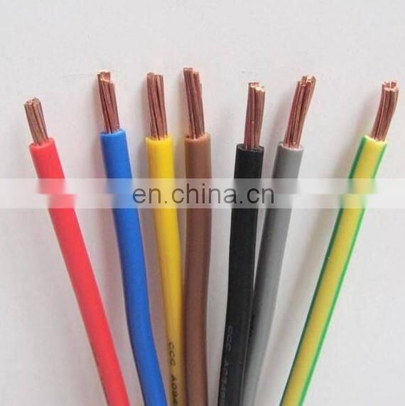 Best Price PVC Insulated Single Core Wires H07V-U(Ye) H07V-R(Ym) H05V-U(Yse) H05V-K(Ysf) H07(Yf)