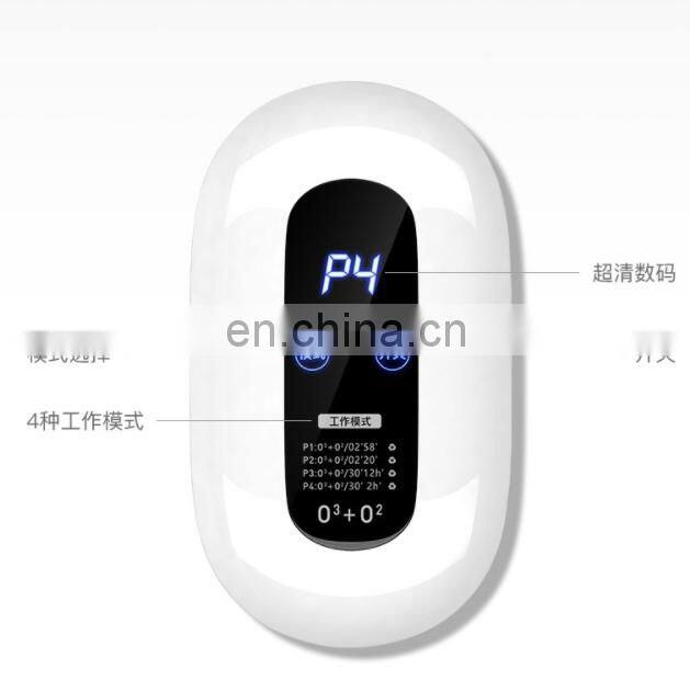 Household small anion air purifier bathroom formaldehyde sterilization ozone machine smoke dust removal disinfection machine