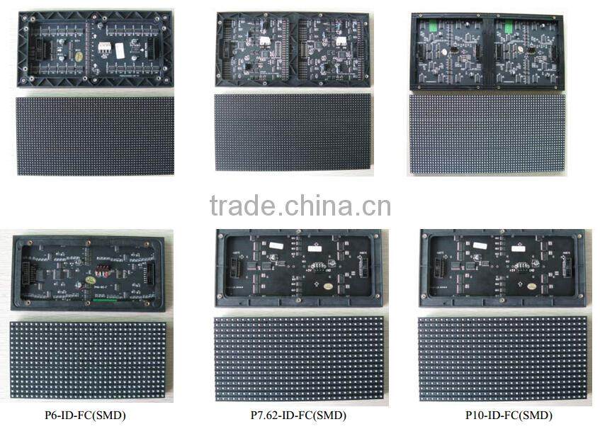 P6 P7.62 P8 P10 P16 P20 P25 P31.25 outdoor full color rgb 256*128mm SMD P8 led display module