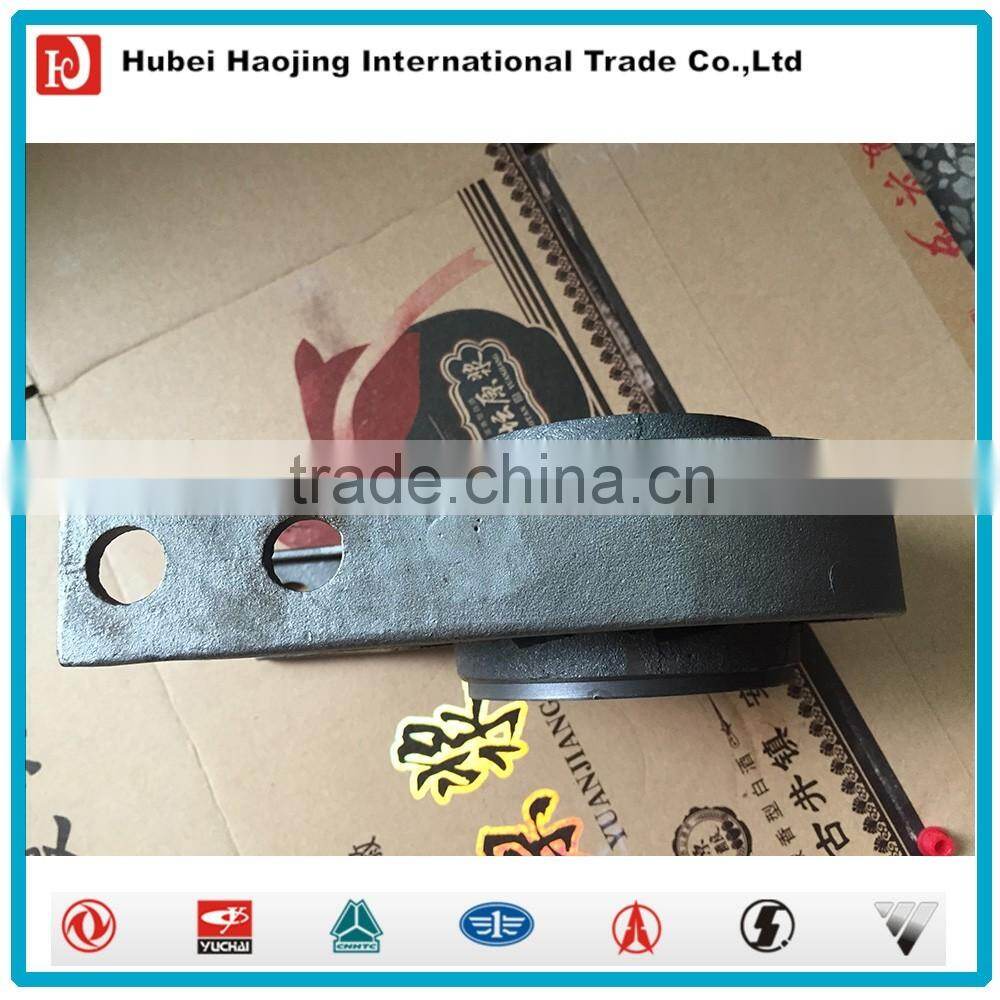 Center bearing 2202D5-080