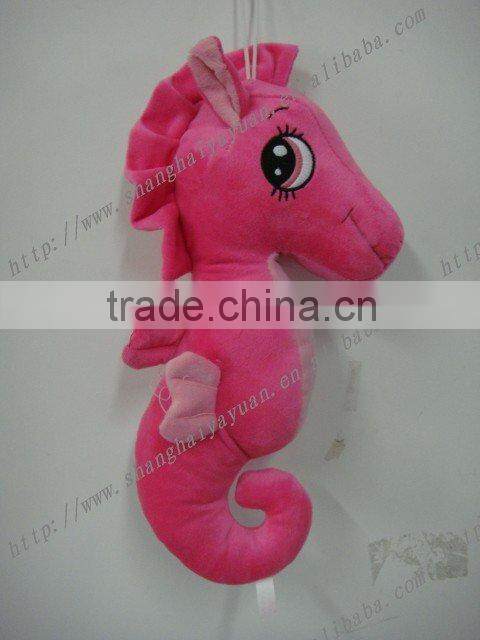 24cm(H) plush sea horse toy