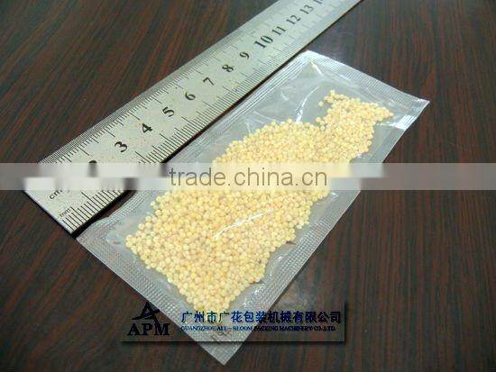 GH200T High Speed salt packing machine