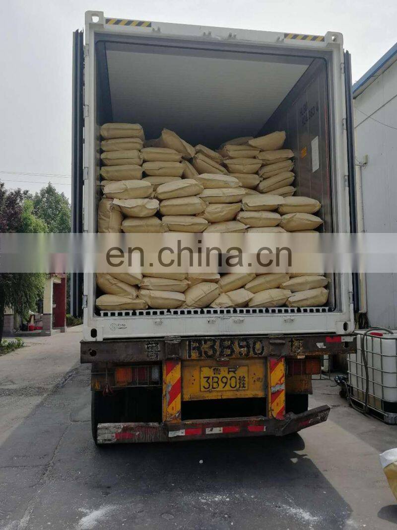 Industrial Grade 99%min Sodium Carboxymethyl Cellulose CMC CAS9004-32-4