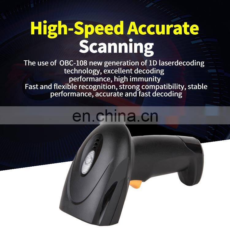 USB/RS232 Port Wired Laser Barcode Scanner 1D POS Code Reader Customize