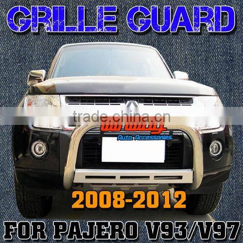 MITSUBISHI TRITON REAR STEP BUMPER REAR BAR