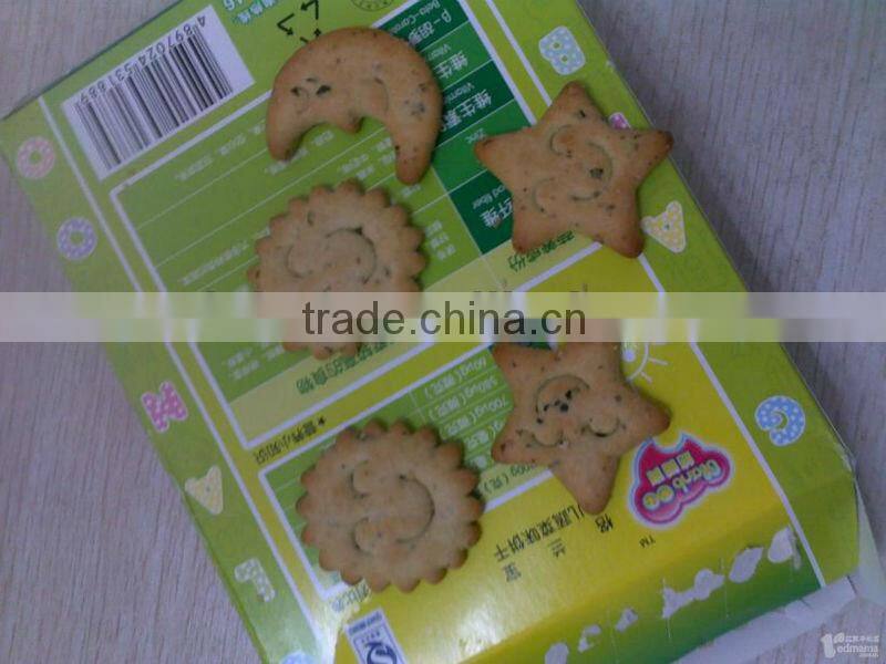 2014 white cheese production line