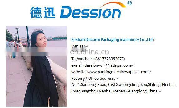 Automatic Sugar Coated Peanut Cashew Nuts Candy Packing Machine