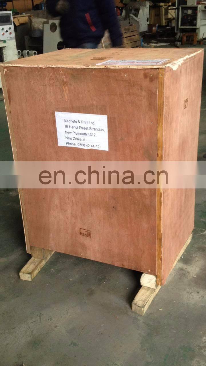 Unwind and rewind machine