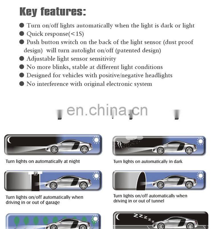 Universal Hot sale Factory supply Car auto light headlight sensor dustproof with adjustable light sensor sensitivity