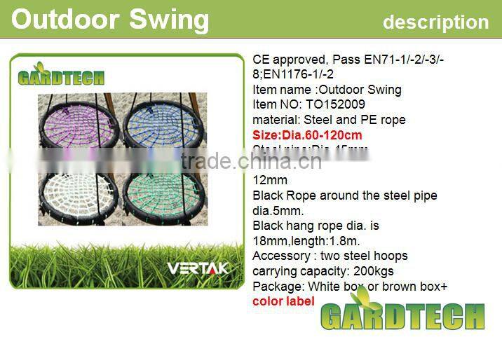 Outdoor kids nest swing, children nest swing, garden nest swing
