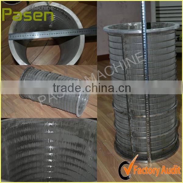 screw conveyor for solid-liquid separation / solid liquid separation