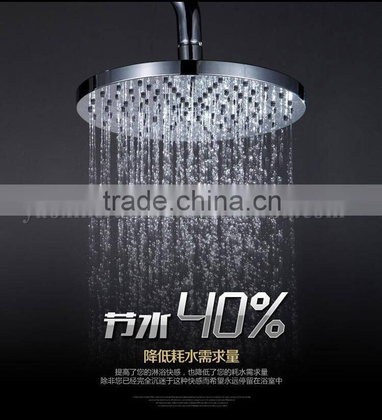 Thermostatic bathroom rainfall shower set