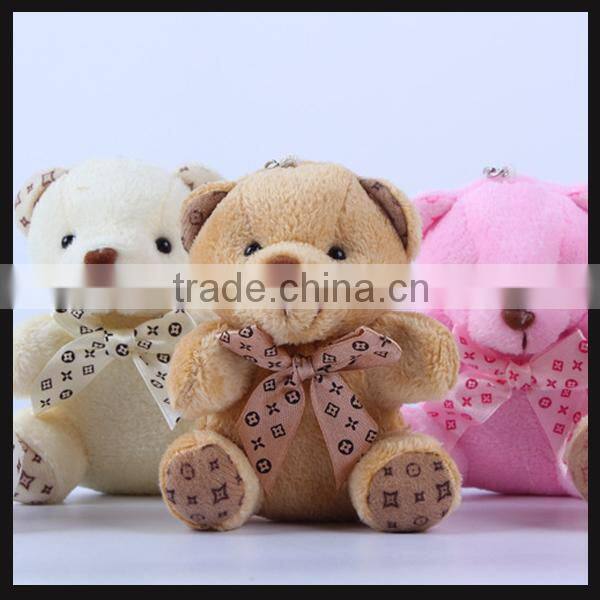 10cm mini cute plush toy giraffe keychain for promotion