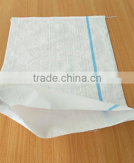 rice packaging bag
