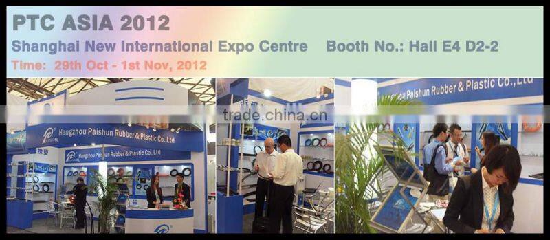 Braided Hydraulic Rubber Pipe / High Pressure