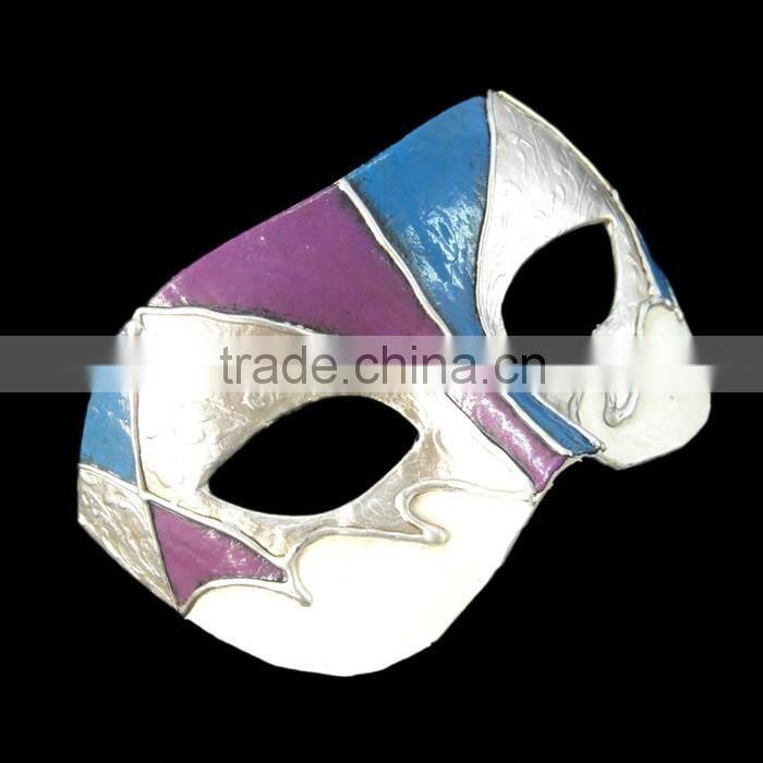 Eye for Masquerade Mask Carnival Mask