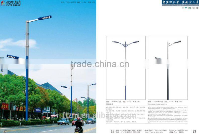 CE ROHS approved super bright led lamp for outdoor lighting