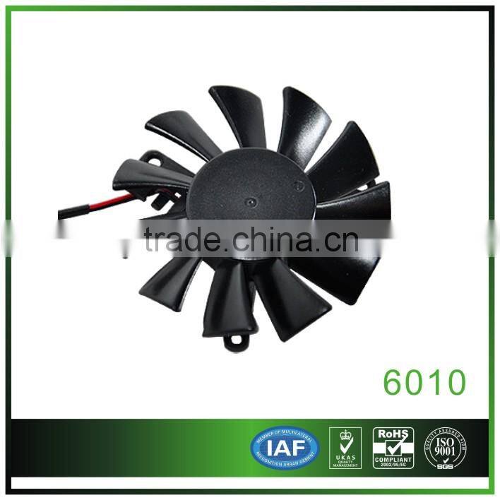 ventilation fan A8015