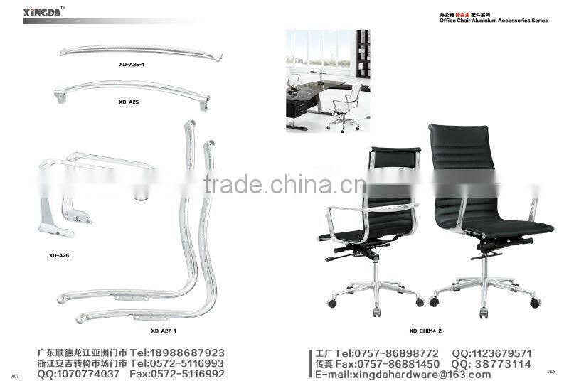 aluminum chair parts