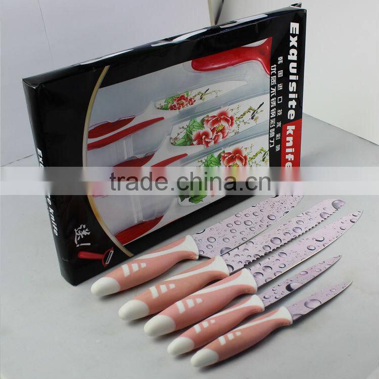 Fashion Printing kitchen knife set