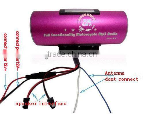 wholesale 12V high quality music motorcycle mp3 with 3inch speaker
