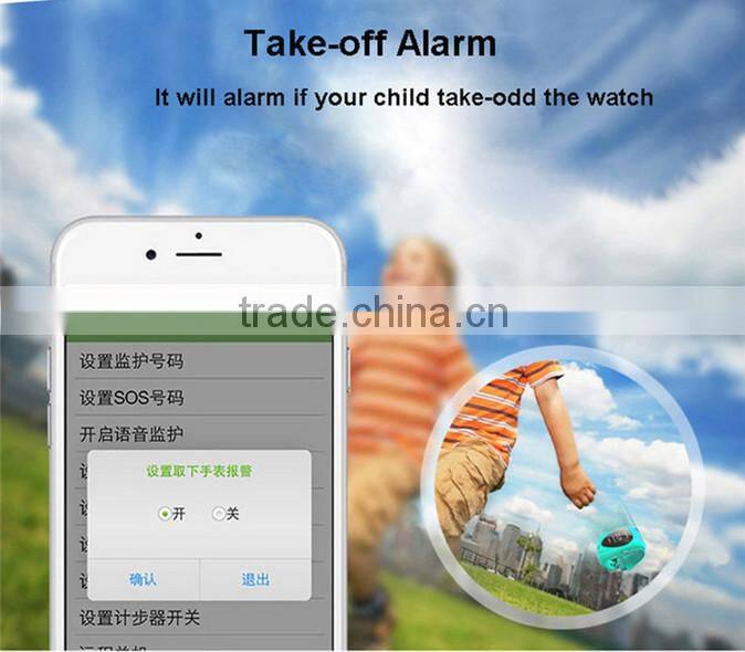 Hot Smallest Kids GPS Tracker Watch With SOS Button watch gps tracker,mini gps tracker for kids
