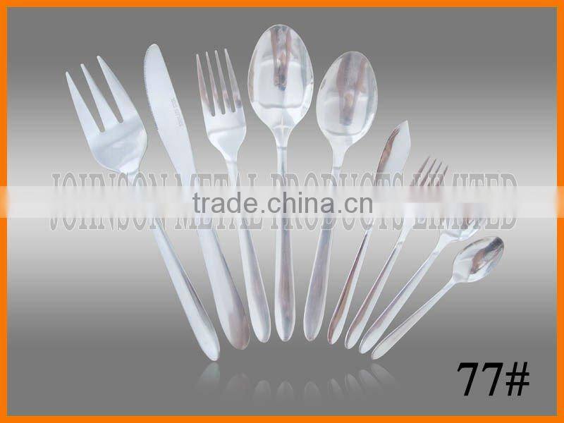 Mirror Polish Cutlery Set