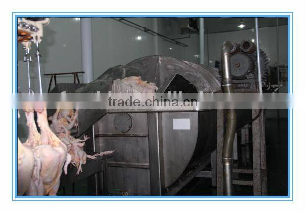 poultry machines/chicken feet blanching machine