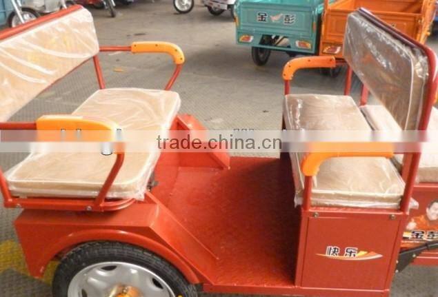 650W three wheel passenger electric rickshaw