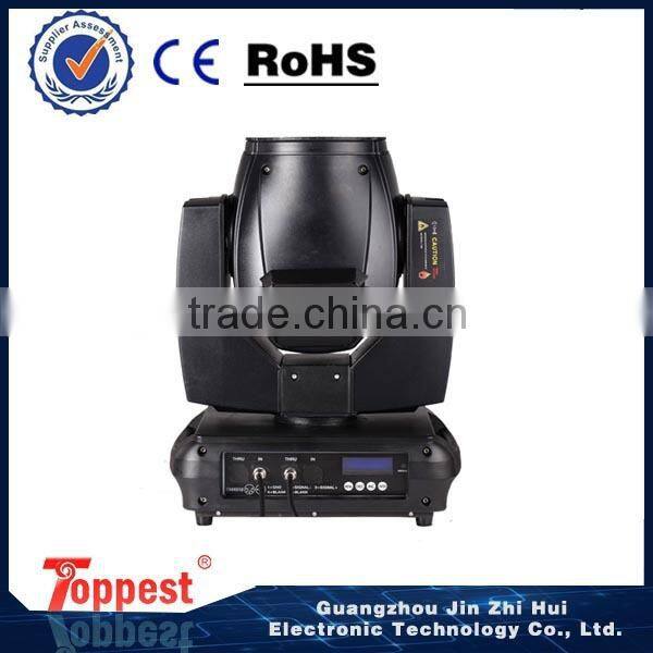 moving head truss dj moving head 7r moving head for sale