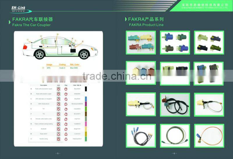 FAKRA amphenol trailer connector Remote contol