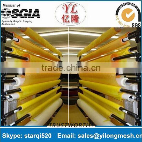 Monofilament textile Screen Printing Cloth