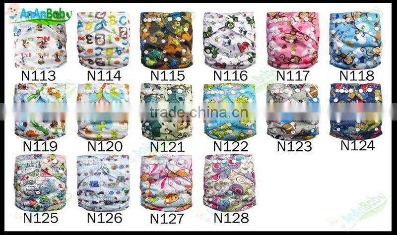 Parents Choice Cartoon Character Fitting Breathable Natural Bulk Cloth Diapers