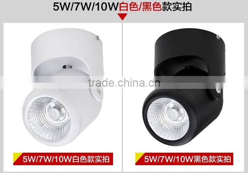 High quality Surface Mount LED Downlight COB 5W 7W 10W 12W LED Track Light