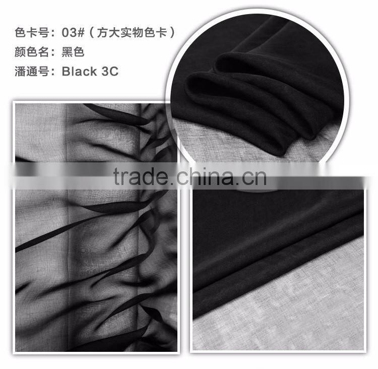 new multi-colored silk chiffon 5mm by the yard